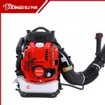 gasoline blowerXH-EB850