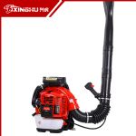 gasoline blowerXH-EB-9510-A